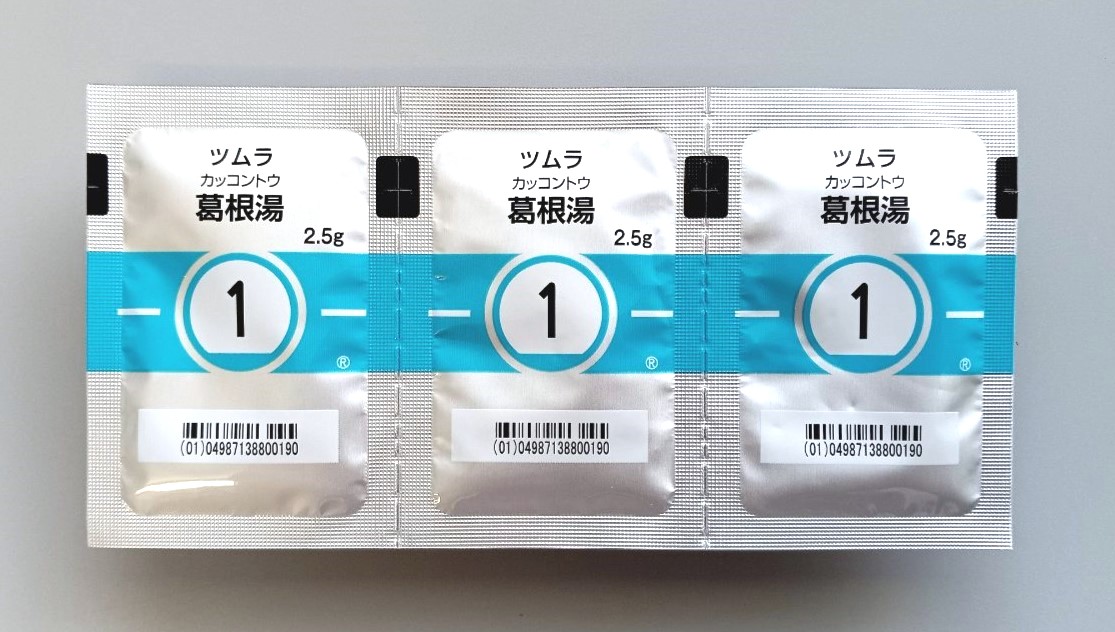 ツムラ1　葛根湯　３包