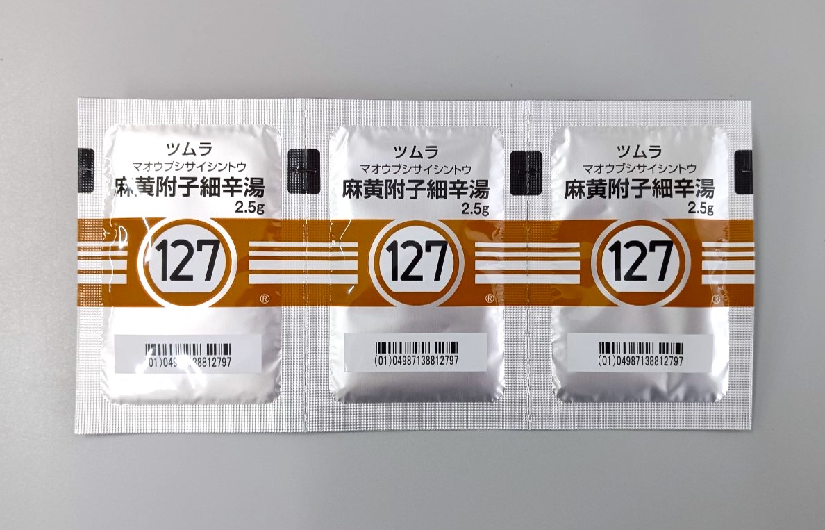 ツムラ　麻黄附子細辛湯　3包　1シート
