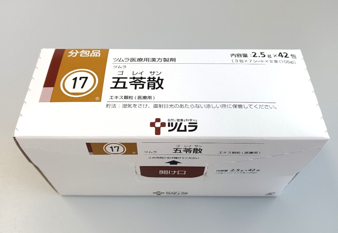 ツムラ17　五苓散　42包　1箱
