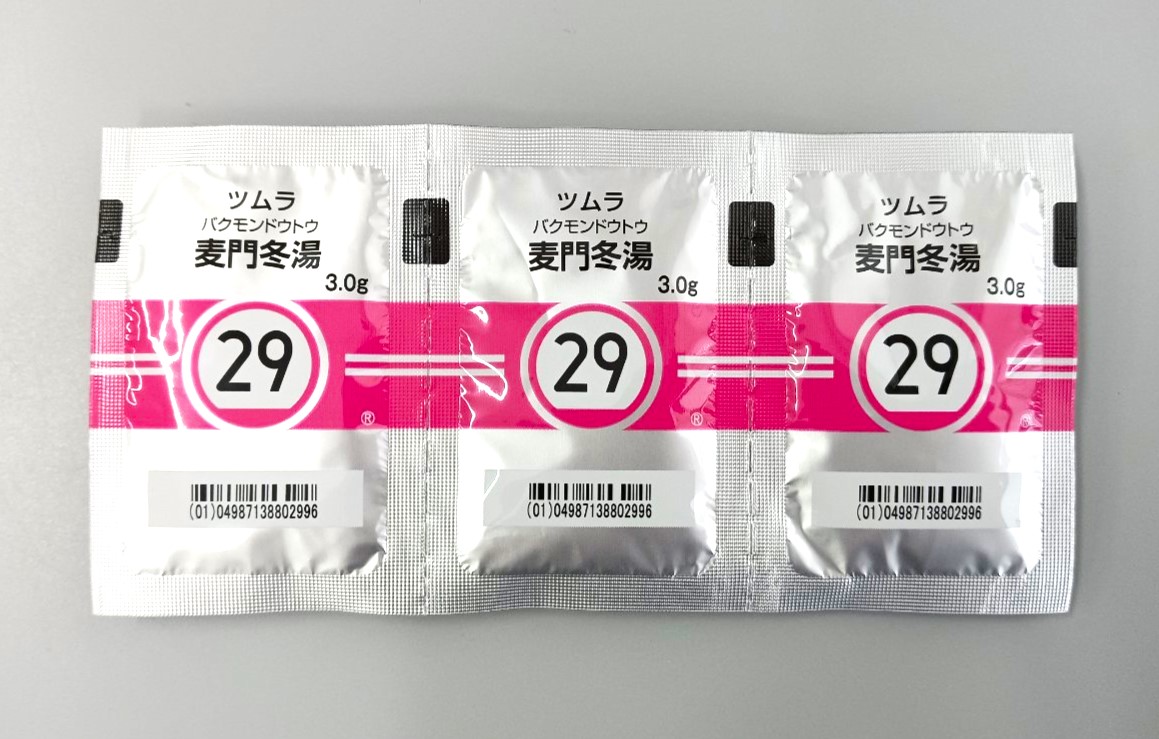 ツムラ29　麦門冬湯　42包　1箱