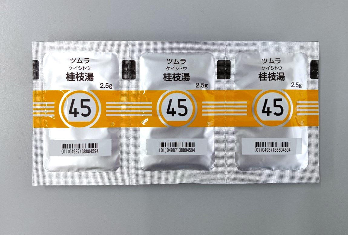 ツムラ45　桂枝湯　3包　1シート