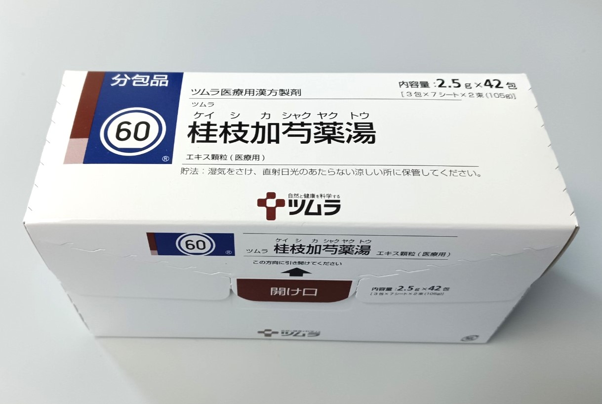 ツムラ 60 桂枝加芍薬湯エキス顆粒　42包　１箱