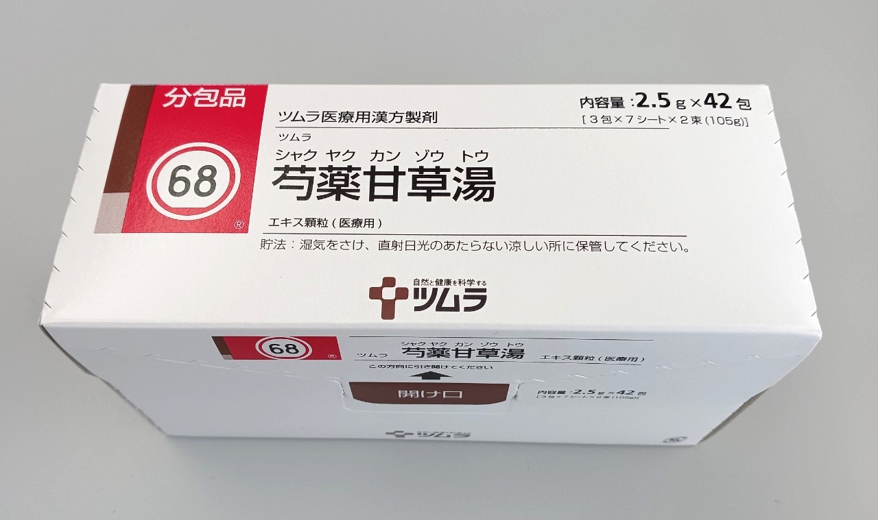 ツムラ　芍薬甘草湯　42包　1箱
