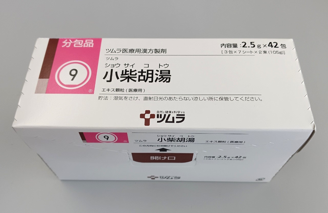ツムラ　小柴胡湯　42包　1箱