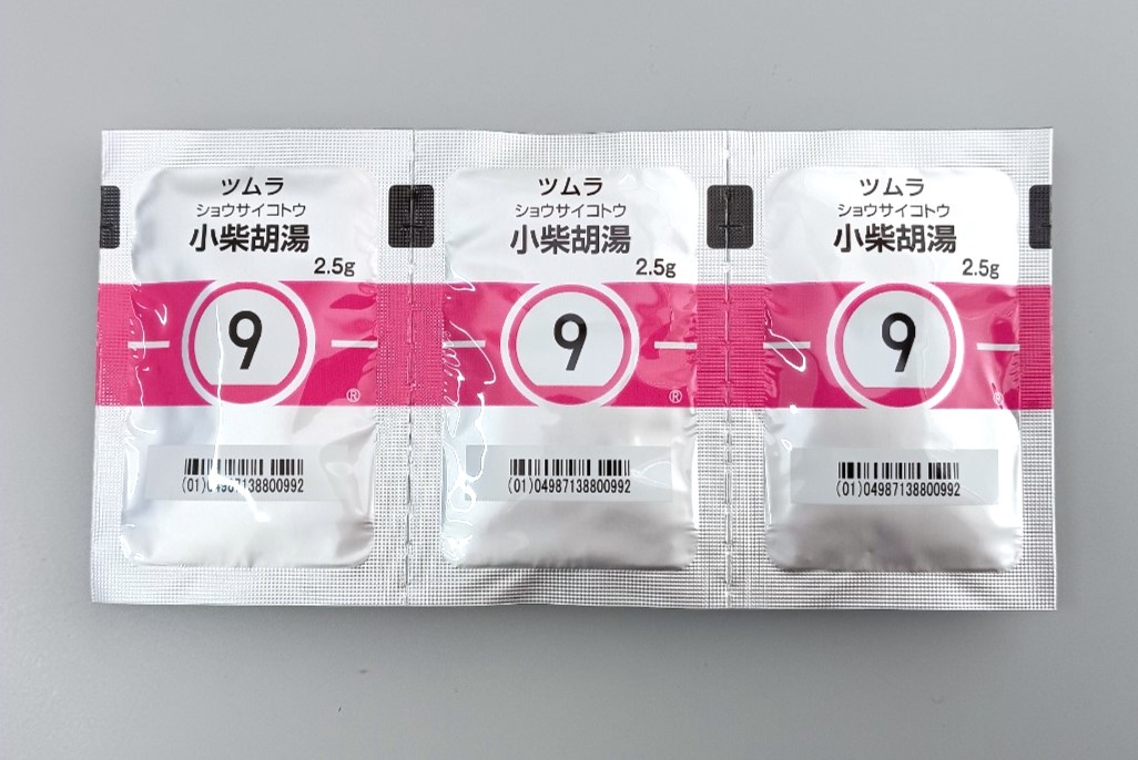 小柴胡湯　３包