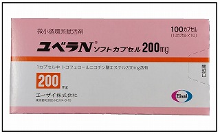 ユベラNソフトカプセル200ｍｇ