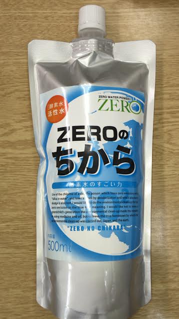 TSUMUGI ZEROのちから 多機能水 やぶらぶウォーカー / 酵素水 ZEROのちから(濃縮液)
