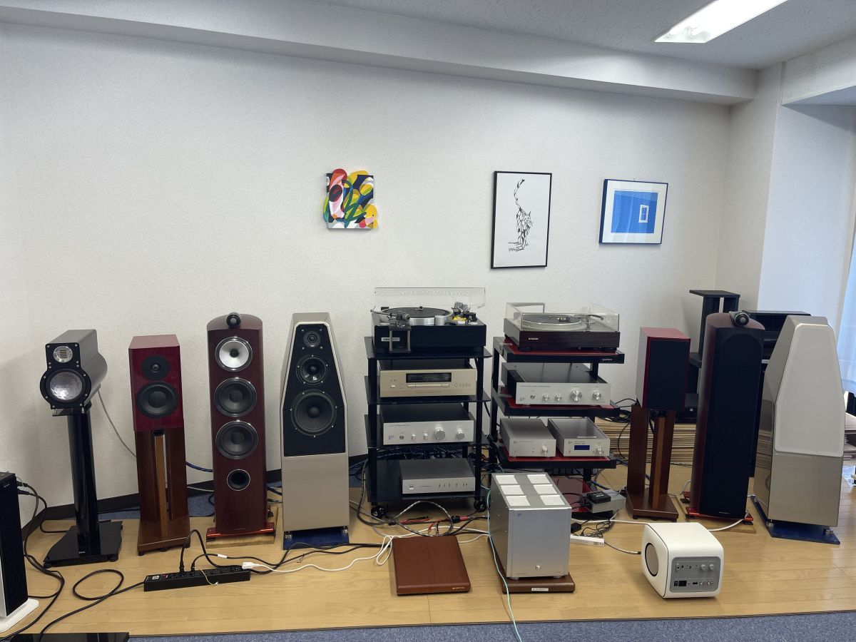 当社試聴スペースでの試聴対応