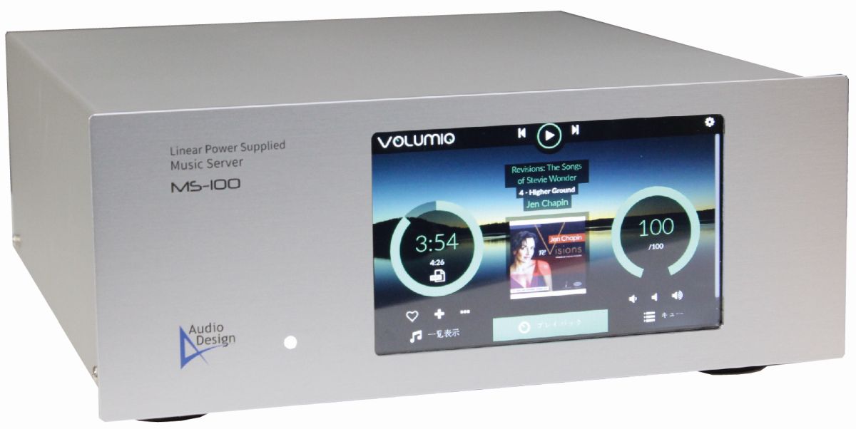 ミュージックサーバーMS-100/高性能アナログ電源内蔵