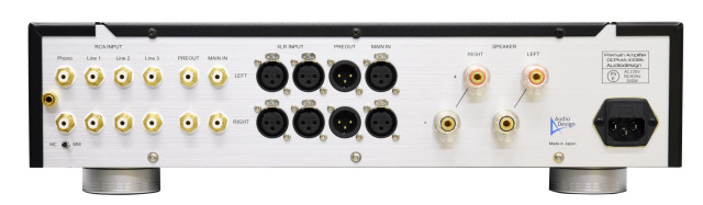 DCPMA-100REリア