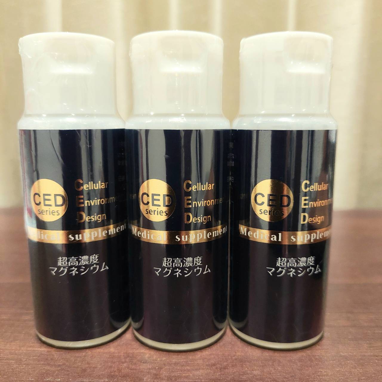 超高濃度マグネシウム　50ml✖️3本セット 楽天市場】超高濃度マグネシウム3本セット(50ml×3本)ニュー