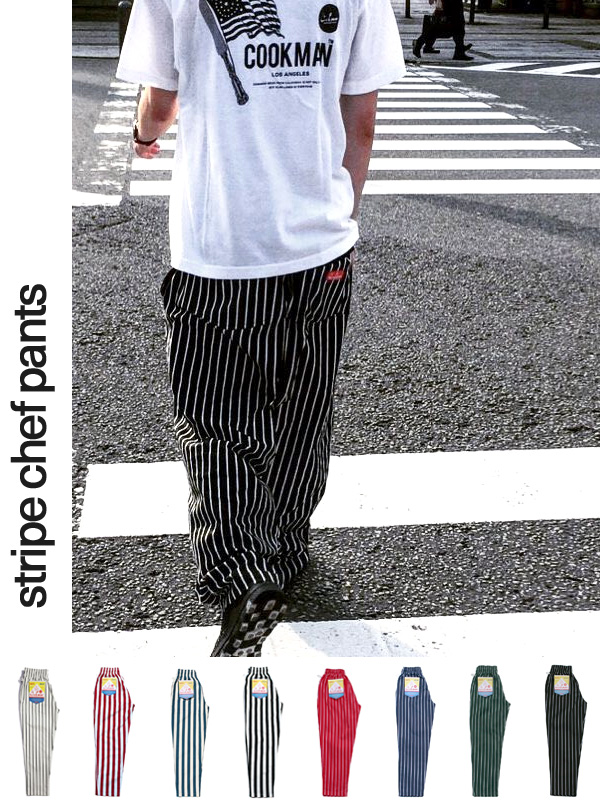 COOKMAN,クックマン,シェフパンツ,メンズ,レディース,ユニセックス,男女兼用,おしゃれ,ブランド,ストライプ,ワイドストライプ