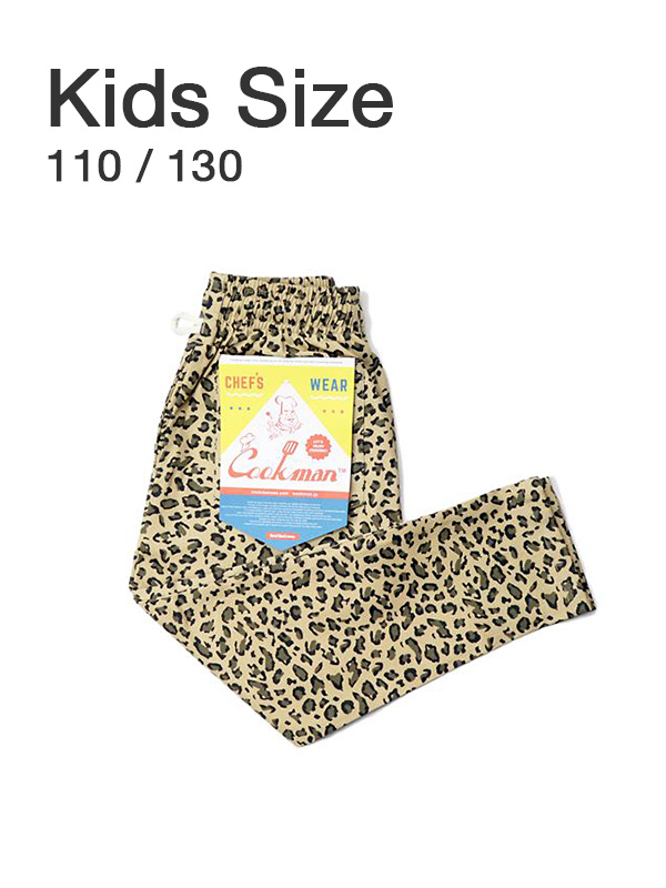COOKMAN,クックマン,シェフパンツ,chef,pants,キッズ,男の子,女の子,ボトムス,パンツ,おしゃれ,かわいい,親子ペア,お揃い,234-03858