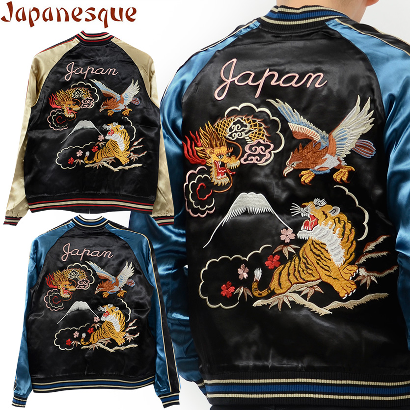 トップス,ボトムス,通販,ジャパネスク,和柄,スカジャン,リバーシブル,刺繍,龍,虎,鷹,富士山,ジャケット,アウター,3RSJ-028