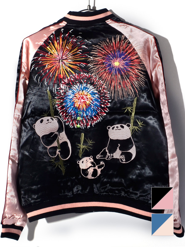 ジャパネスク,スカジャン,パンダ,グッズ,PANDA,花火,笹,動物,動物園,JAPANESQUE,ジャケット,アウター,3RSJ-039