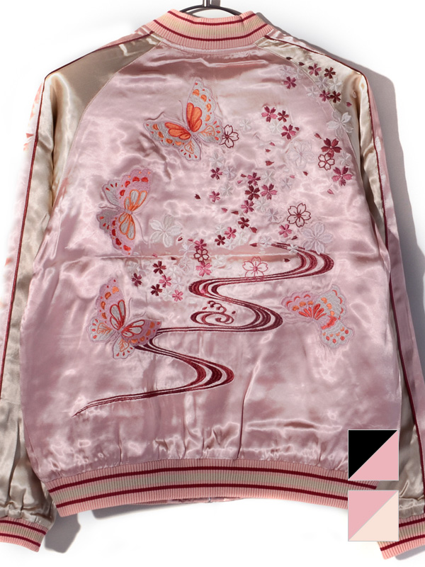 ジャパネスク,スカジャン,桜,サクラ,さくら,蝶々,蝶,バタフライ,JAPANESQUE,ジャケット,アウター,3RSJ-040