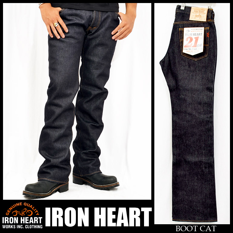 アイアンハート デニム ジーンズ 【送料無料】 IRON HEART