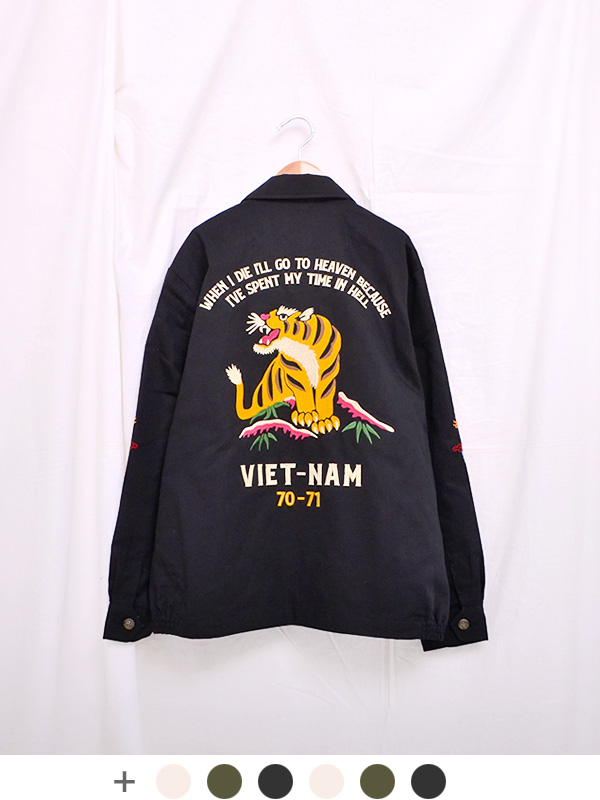 HOUSTON,ヒューストン,ベトジャン,メンズ,レディース,ベトナムジャケット,VIETNAM,JACKET,刺繍,タイガー,福,マップ,51350,51351