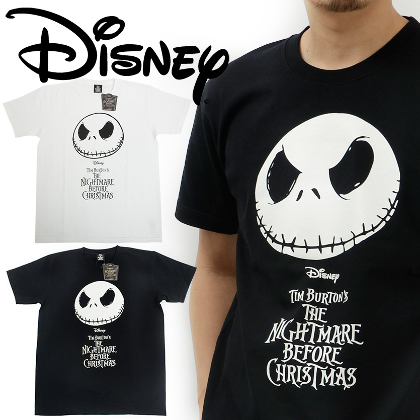 トップス,ボトムス,通販,ナイトメア,Tシャツ,半袖,ジャック,スケリントン,骸骨,別注商品,ハロウィン,ディズニー,Disney,557409