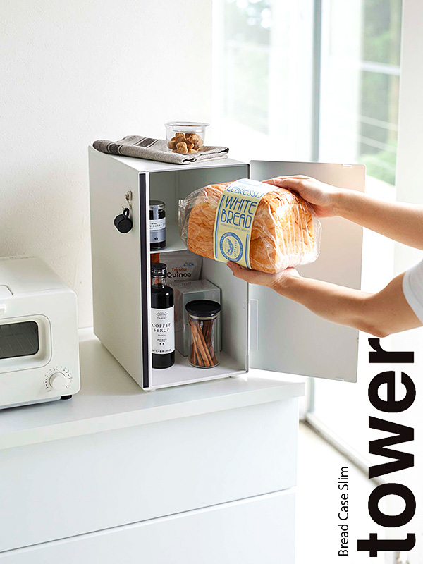 山崎実業,tower,ブレッドケーススリム,タワー,パンケース,おしゃれ,シンプル,隙間収納,北欧,ホワイト,ブラック,パン,5680-5681
