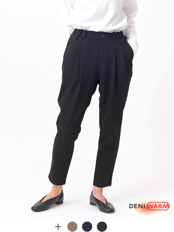 Westwood,Outfitters,ウエストウッド,アウトフィッターズ,裏起毛,パンツ,レディース,きれいめ,トリックジップ,テーパードパンツ,8133157