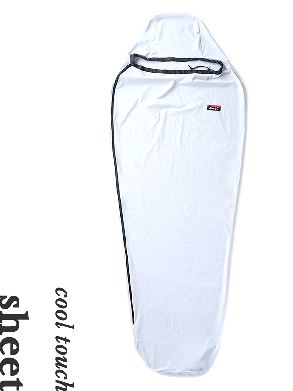 NANGA,ナンガ,シュラフ,寝袋,保管袋付き,COOL,TOUCH,SHEET,クールタッチ,シーツ,キャンプ,登山,アウトドア,車中泊,ソロキャンプ,N1TE