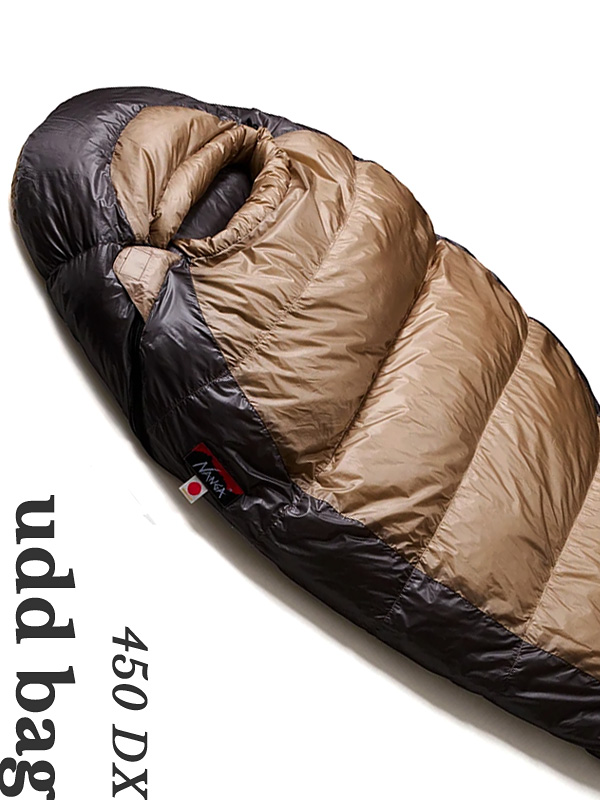 NANGA ナンガ シュラフ 寝袋 保管袋付き UDD BAG 450DX 撥水加工