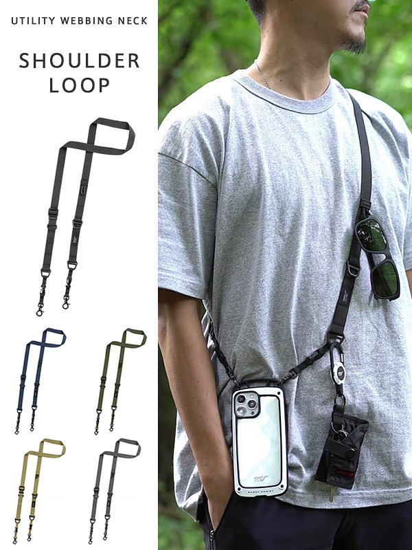ROOT CO. ルートコー　ショルダーストラップ2本セット ROOT CO ルートコー キーホルダー ネックストラップ ショルダー