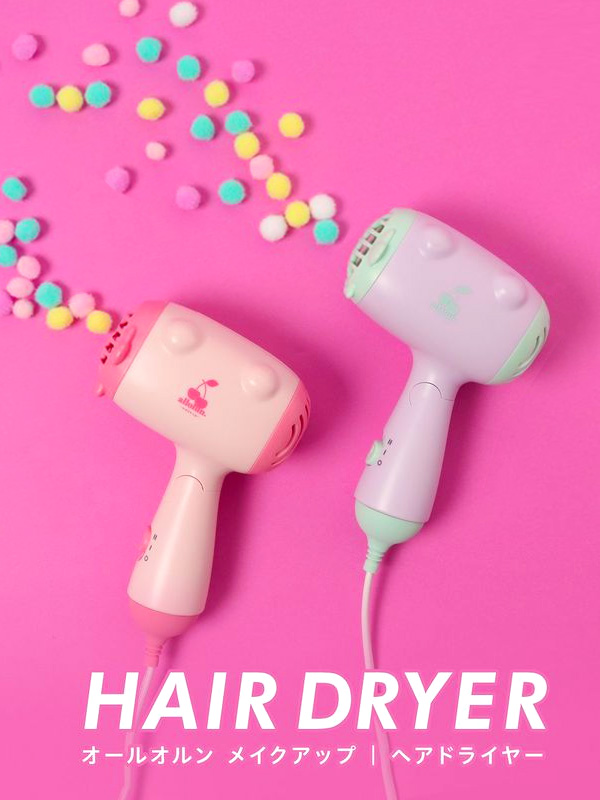 allolun.,オールオルン,ヘアドライヤー,子供用,こども,モータ音小さ目,安全仕様,赤ちゃん,２段階温度風量調節,低騒音,U581912