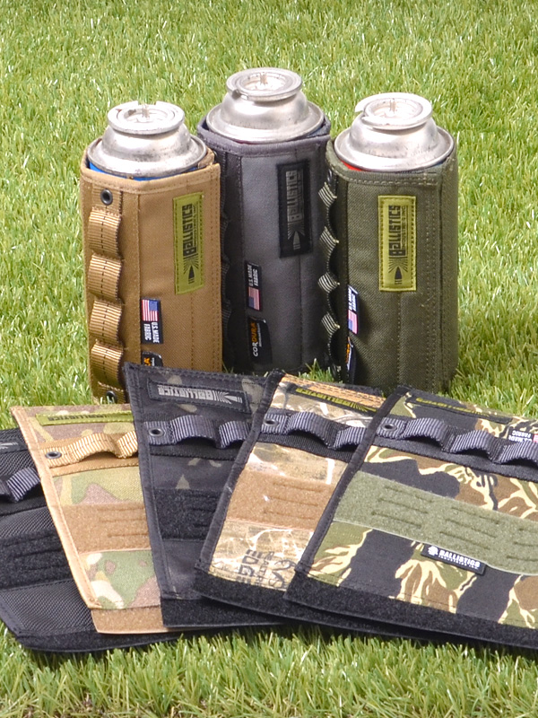 BALLISTICS,バリスティックス,MULTI,COVER,II,マルチカバー,カスタム,ガス缶,ペットボトル,飲料缶,BAA-2207
