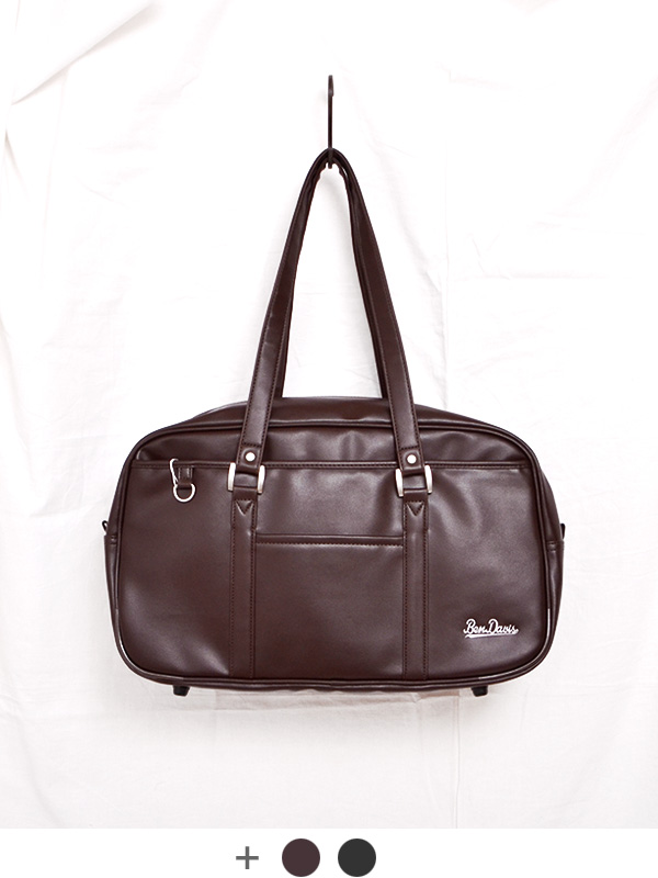 BEN DAVIS ベンデイビス スクールバッグ 合皮 ブラウン ブラック 通学