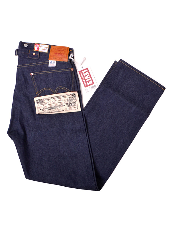 80's Levi's 501 Denim Pants W32 赤耳 リーバイス デニムパンツ