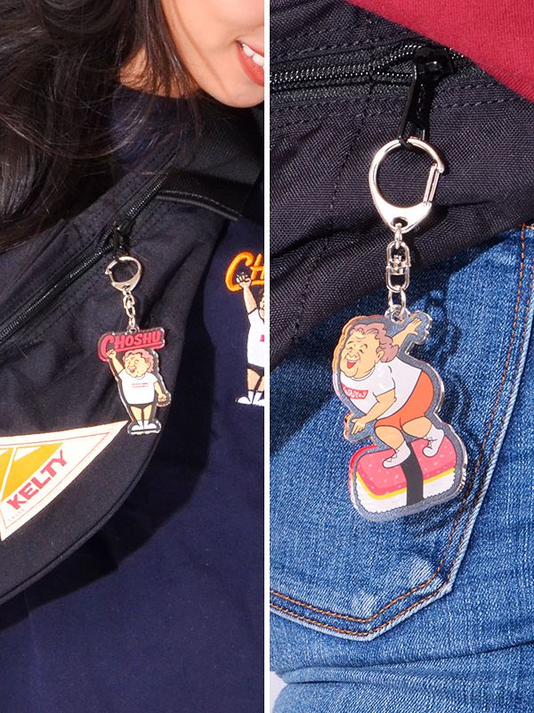 長州 力 チョウシュウ リキ キーホルダー 2個セット ブランド おしゃれ