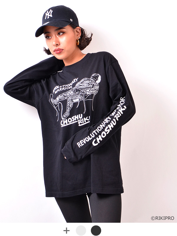 長州,力,ちょうしゅう,りき,Tシャツ,長袖,メンズ,レディース,ユニセックス,おしゃれ,CHLT-2207