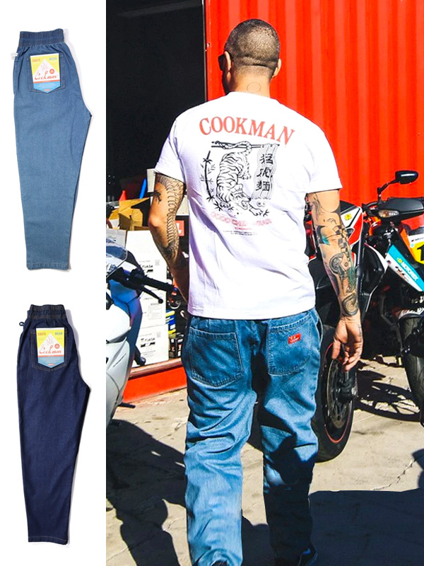 COOKMAN,クックマン,シェフパンツ,メンズ,レディース,ユニセックス,男女兼用,おしゃれ,かわいい,大きいサイズ,ブランド,Chef,Pants