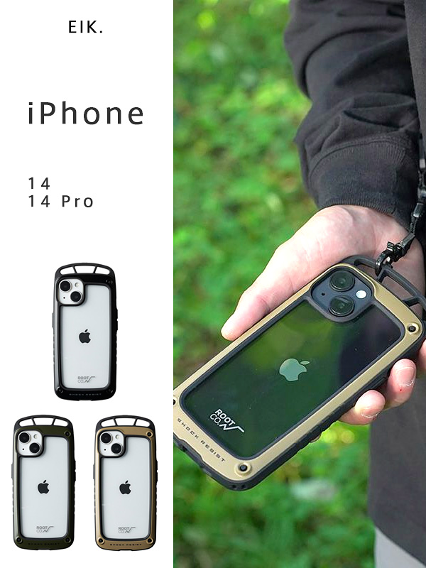 ROOT,CO,ルートコー,iPhone14,14Pro,ケース,アイフォン14シリーズ,GRAVITY,Shock,Resist,Case,Elk,軽量,バンパータイプ,GSE-4313-4314
