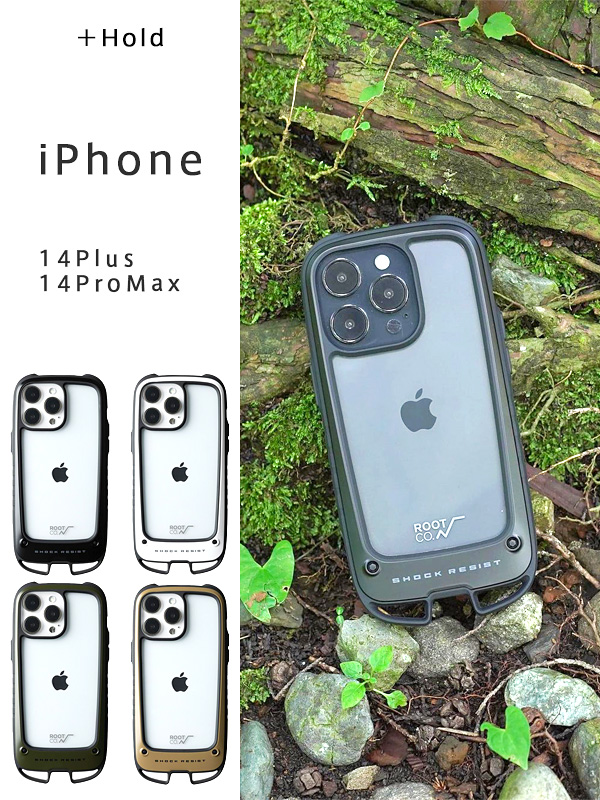 ROOT CO ルートコー iPhone14Plus 14Pro Max ケース おしゃれ