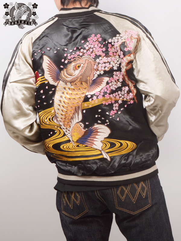 さとり satori 和柄 スカジャン メンズ 桜 鯉 登り鯉 刺繍
