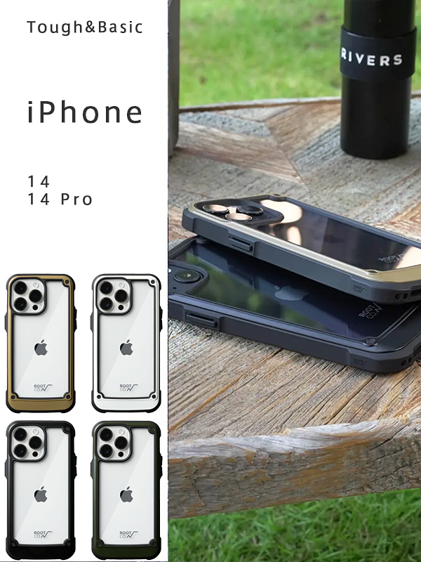 ROOT,CO,ルートコー,iPhone,14,14Pro,ケース,おしゃれ,シンプル,かわいい,アイフォン14,シリーズ,メンズ,レディース,GST-4328-4331
