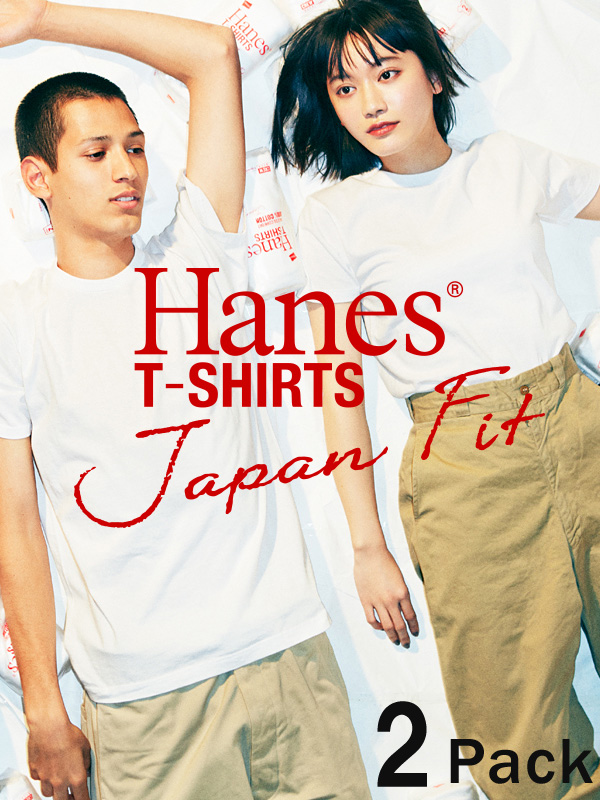 ヘインズ,Hanes,Tシャツ,ジャパンフィット,メンズ,レディース,半袖,無地,白,ホワイト,Japan,Fit,クルーネック,2枚組,2枚セット,H5110