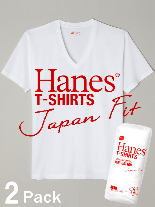 Hanes,ヘインズ,Tシャツ,ジャパンフィット,Vネック,メンズ,レディース,半袖,無地,白,ホワイト,Japan,Fit,ユニセックス,2枚セット,H5115