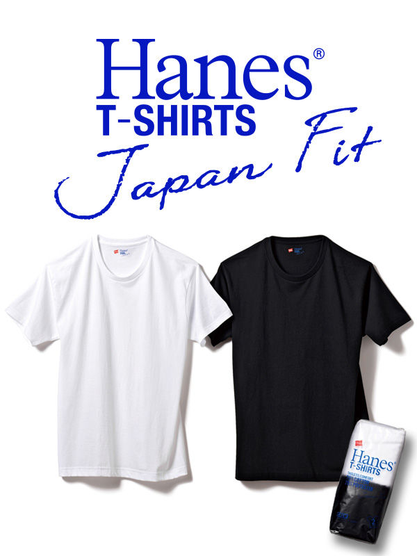 Hanes,ヘインズ,Tシャツ,ジャパンフィット,メンズ,レディース,ブルーパック,半袖,無地,Japan,Fit,青パック,クルーネック,2枚組,H5220-998