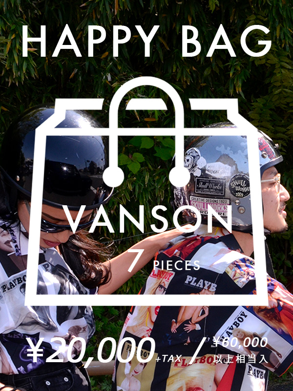 VANSON バンソン 福袋 2025 メンズ レディース アウター