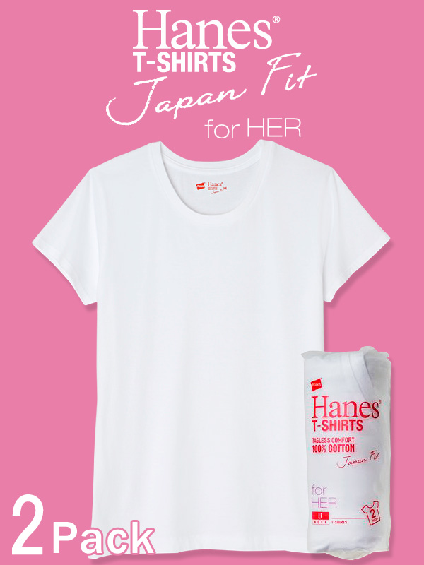 ヘインズ,Hanes,Tシャツ,ジャパンフィット,レディース,半袖,無地,白,ホワイト,Japan,Fit,クルーネック,綿100%,2枚セット,HW5110