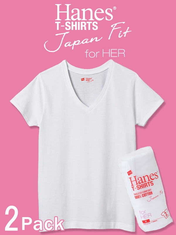 ヘインズ,Hanes,Tシャツ,ジャパンフィット,レディース,半袖,無地,白,ホワイト,Japan,Fit,Vネック,綿100%,2枚セット,パックT,HW5115