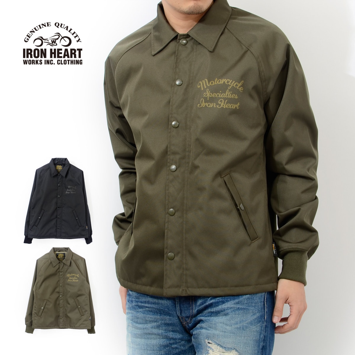 アイアンハート IRON HEART ウィンド ブレーカー アウター CORDURA