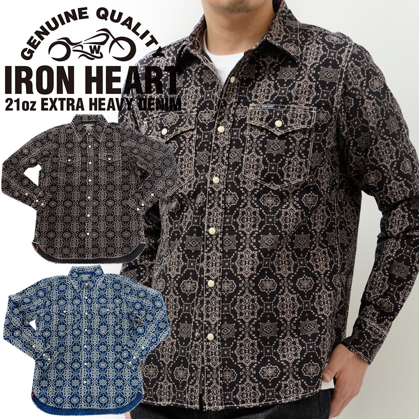 アイアンハート　L シャツ　large IRON HEART アイアンハート 25oz SELVEDGE DENIM STRAIGHT PANTS