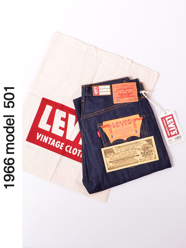 LEVI'S,VINTAGE,CLOTHING,リーバイスヴィンテージクロージング,LEVIS,リーバイス,501,1966モデル,赤耳,66501-0135