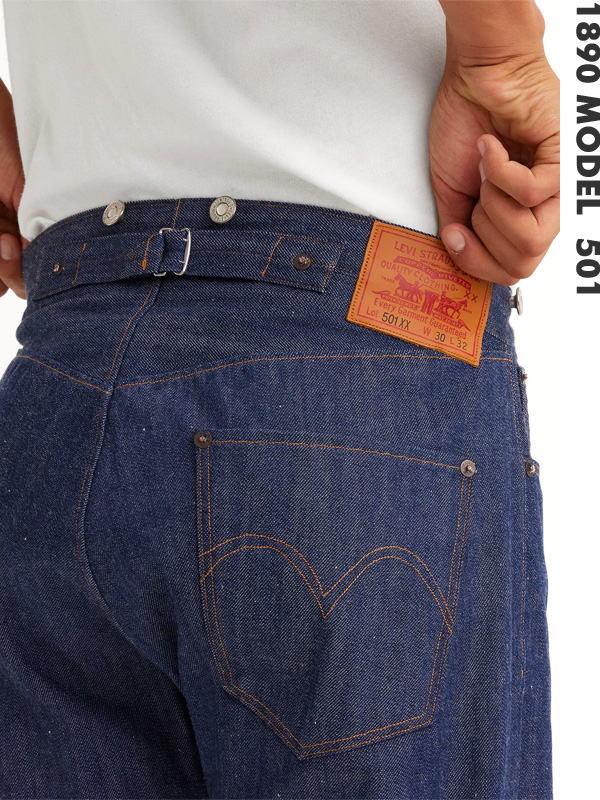 LEVI'S,VINTAGE,CLOTHING,リーバイスヴィンテージクロージング,LEVIS,リーバイス,501,1890モデル,ジーンズ,デニム,デニムパンツ,501XX