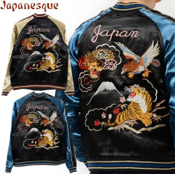 ジャパネスク 和柄 スカジャン リバーシブル 刺繍 龍 虎 鷹 富士山 ジャパネスク 和柄 スカジャン リバーシブル 刺繍 龍 虎 鷹 富士山